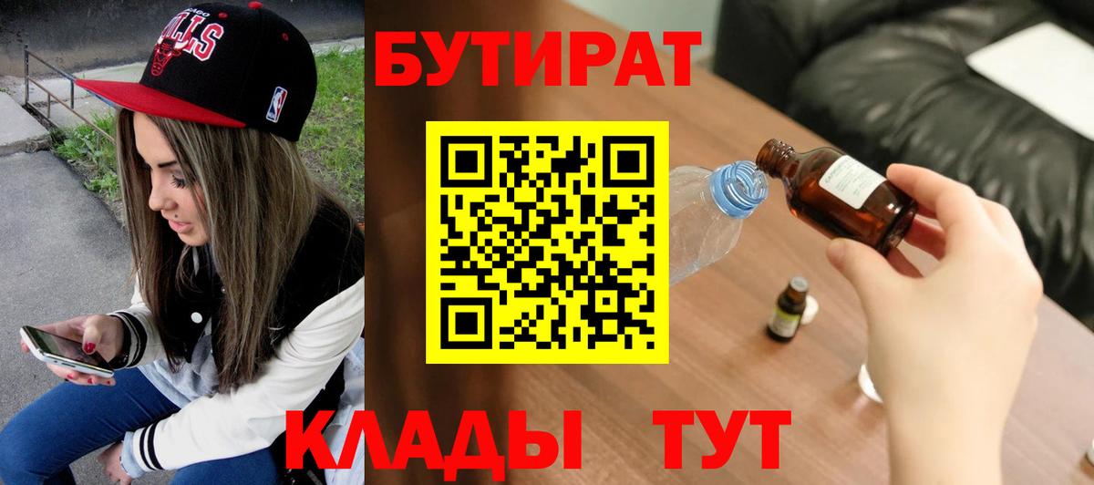 COCAIN Дагестанские Огни