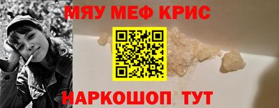 ECSTASY Можга