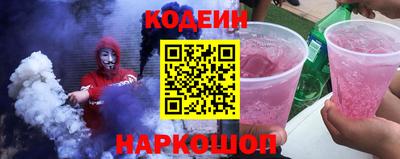 ECSTASY Можга