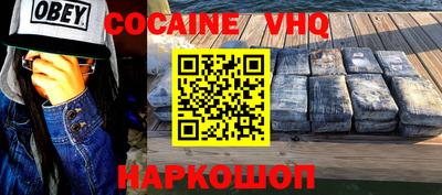 бутик Моздок