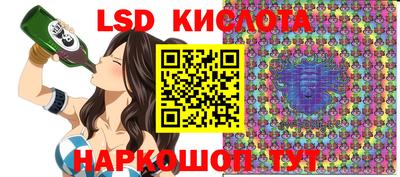 ECSTASY Можга