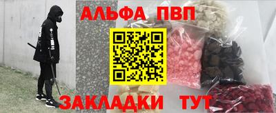 ECSTASY Можга