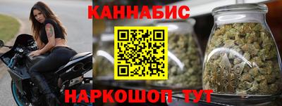 бутик Моздок