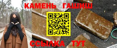 бутик Моздок