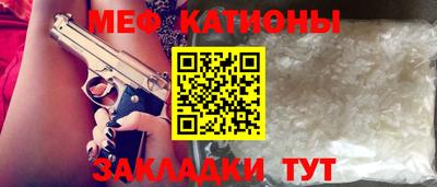 ECSTASY Можга